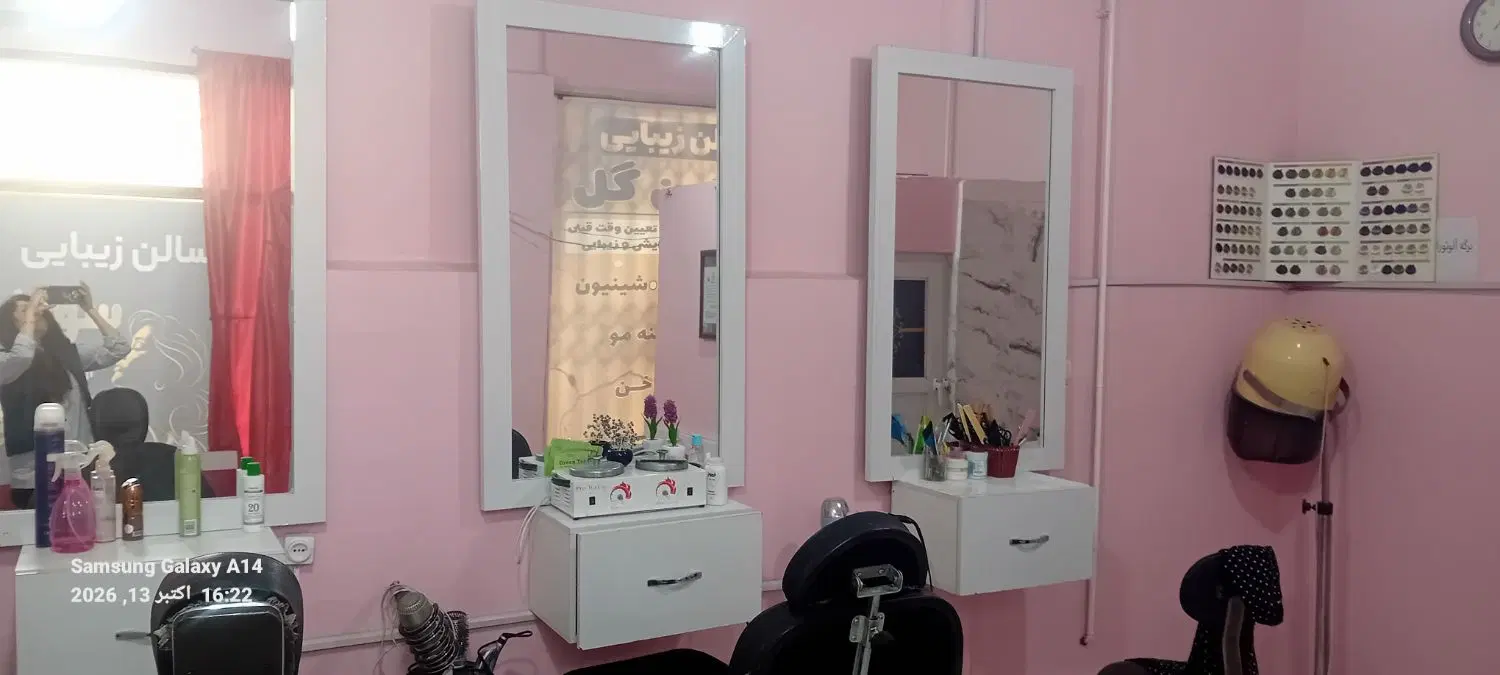 اجاره مغازه ۲۰ متر