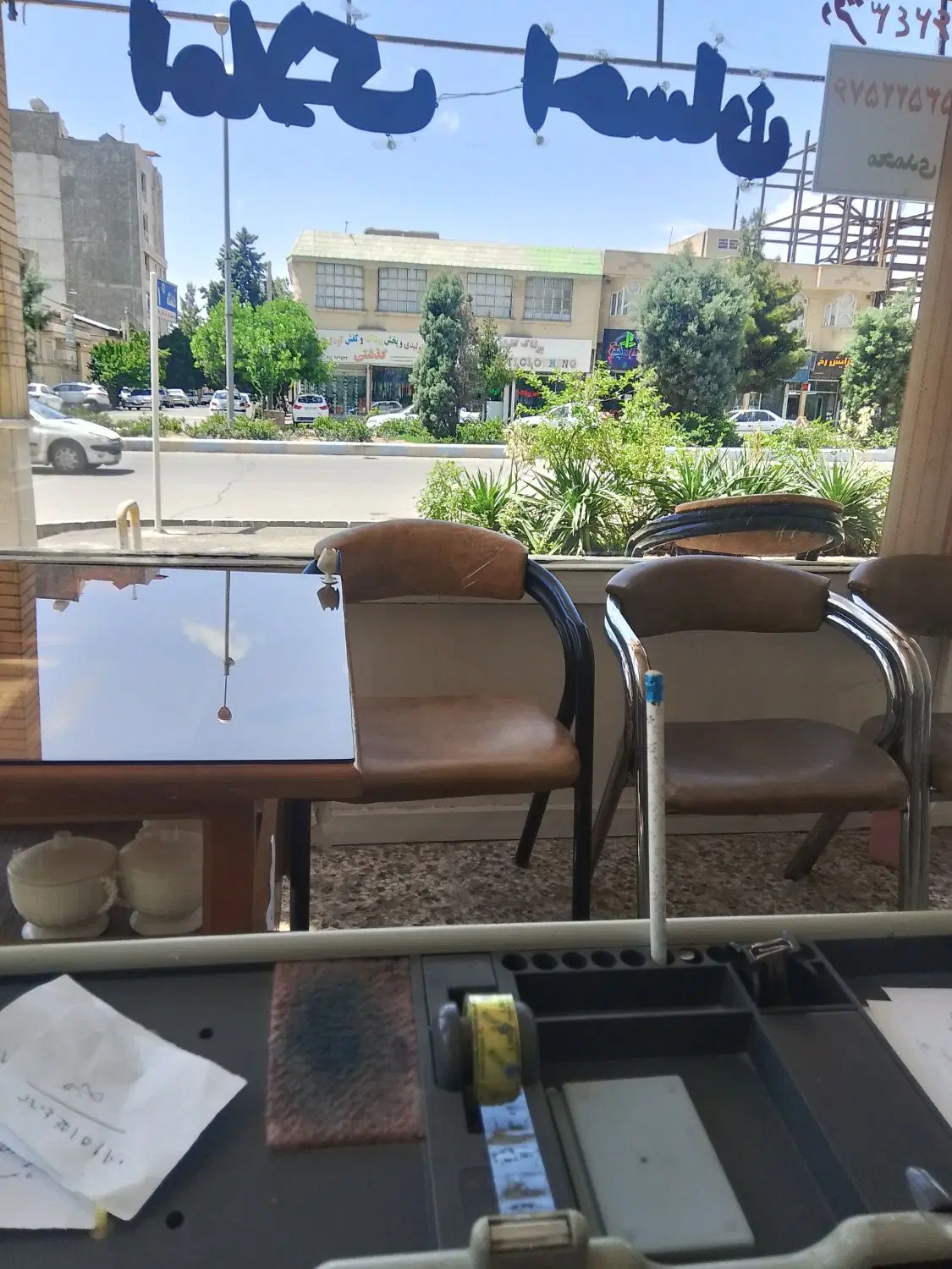 بهترین مغازه ۲۸mپاخوردربلواردانشگاه