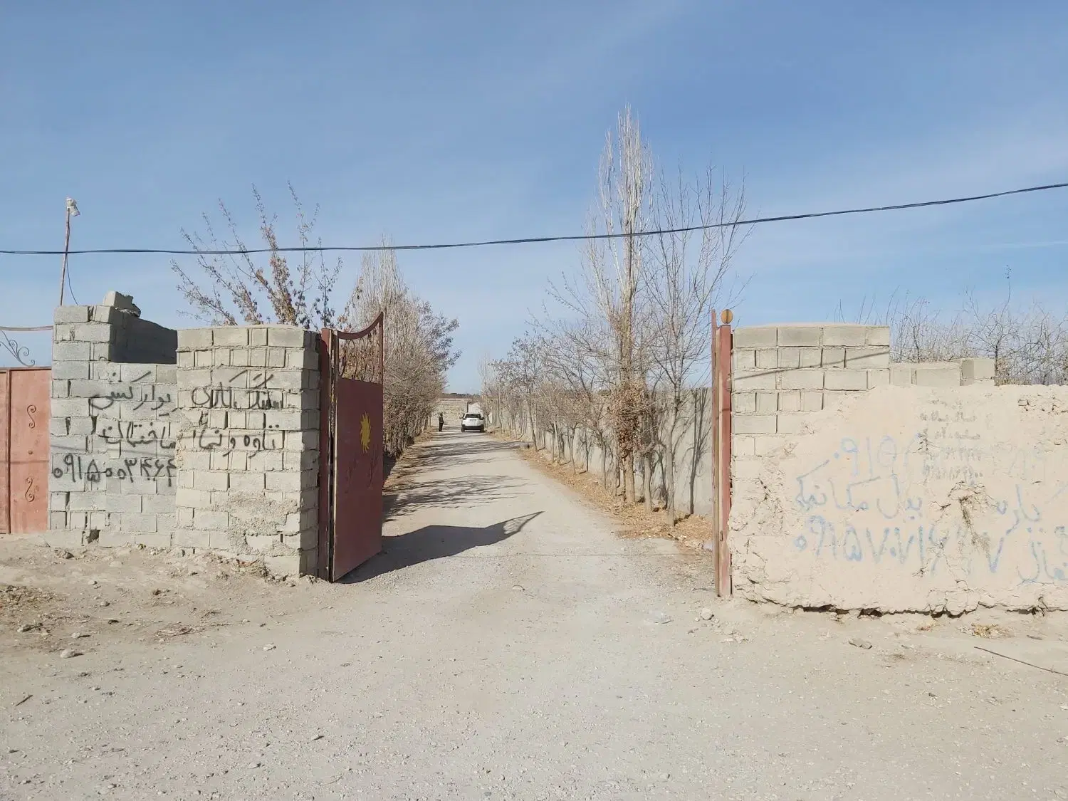 زمین سند دار با سهم آب از چاه اختصاصی مجموعه