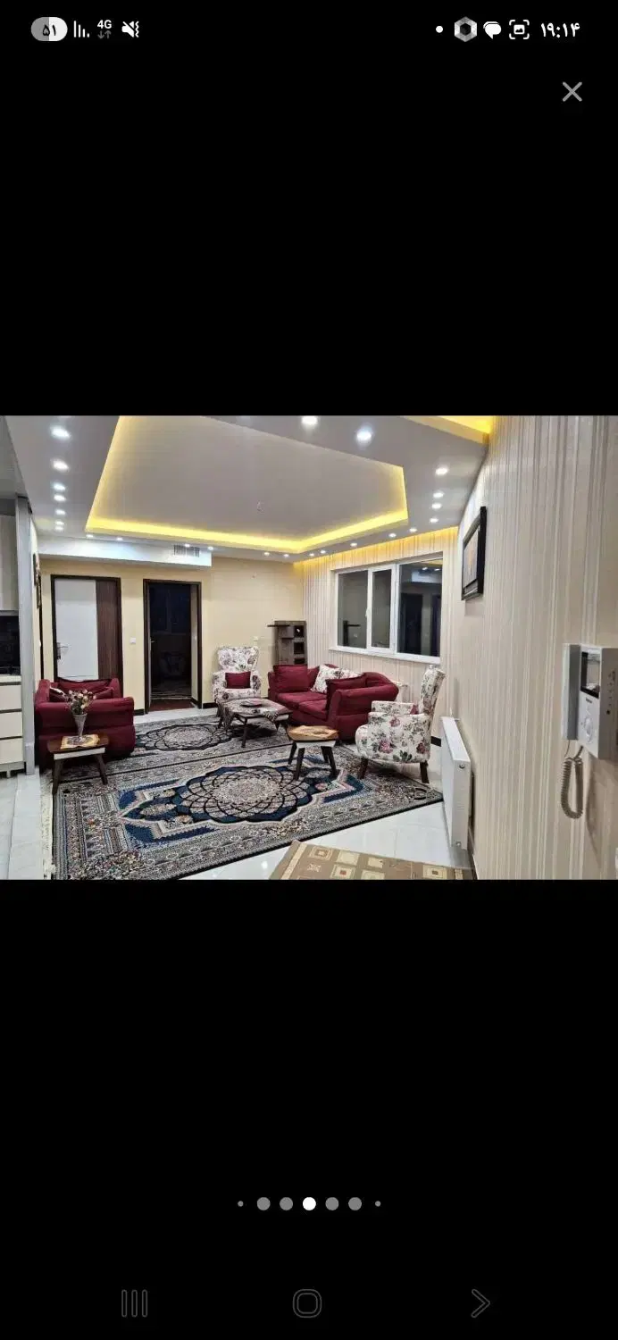 آپارتمان ارغوان زاگرس