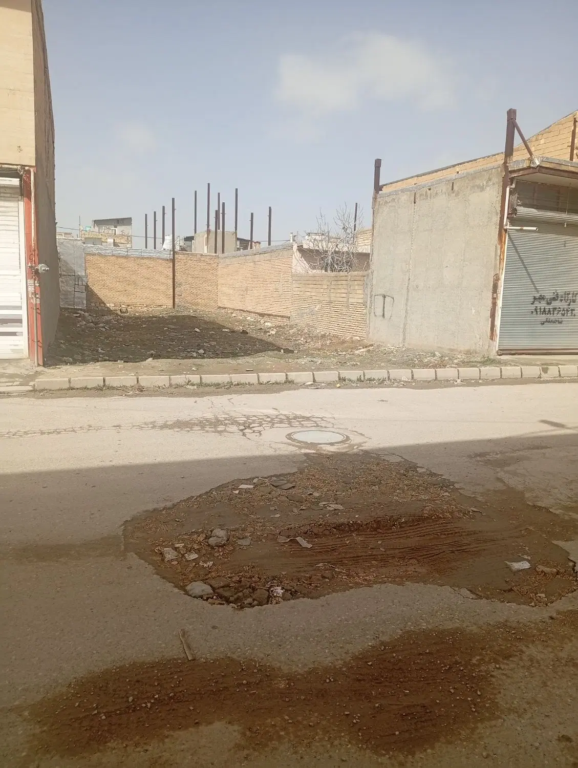 زمین کرناچی