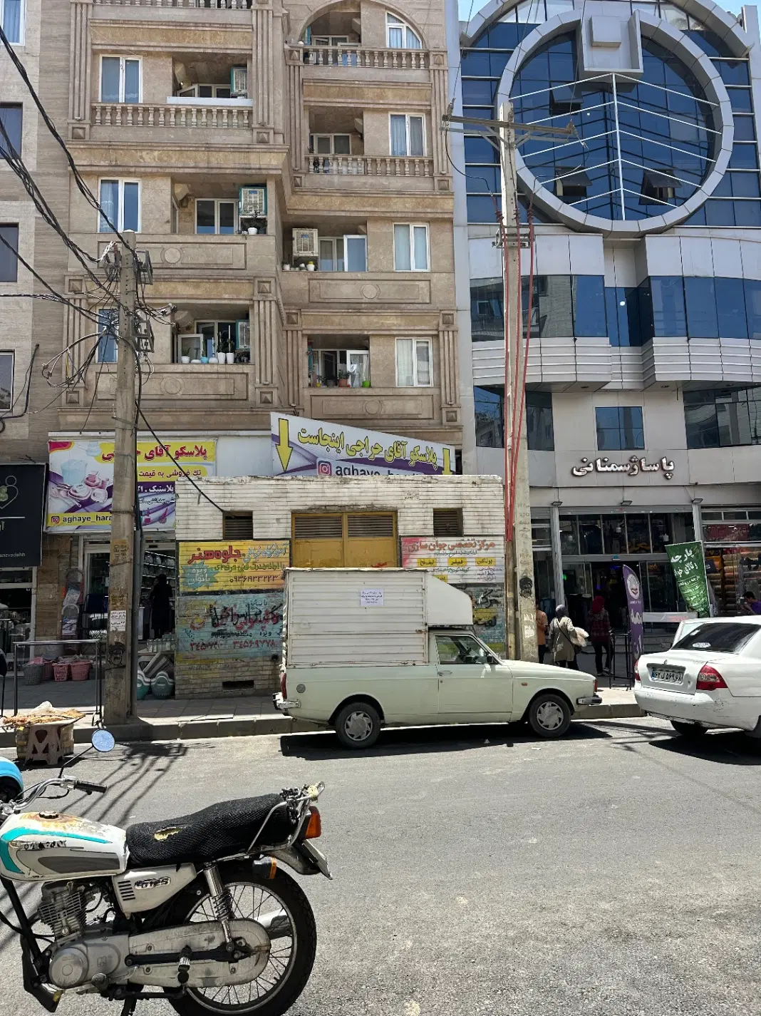 مغازه فوق لاکچری ۳۵۰ متری