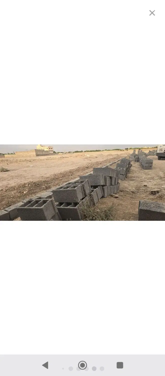 زمین مسکونی فروشی