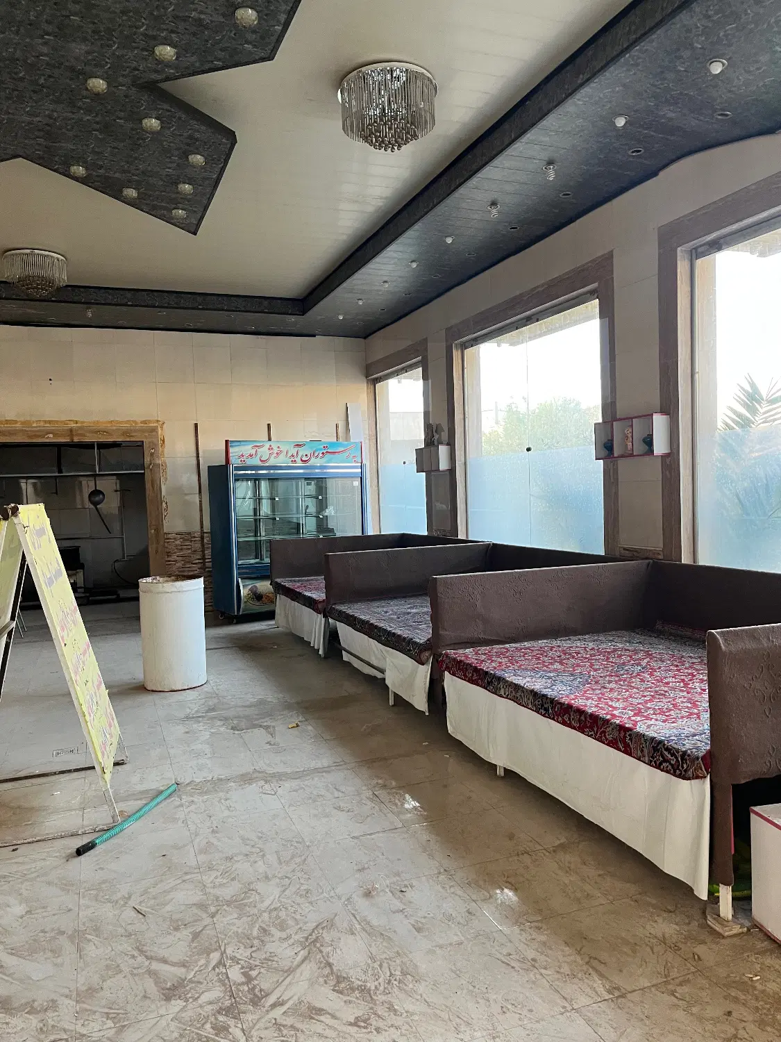 کافه قلیون