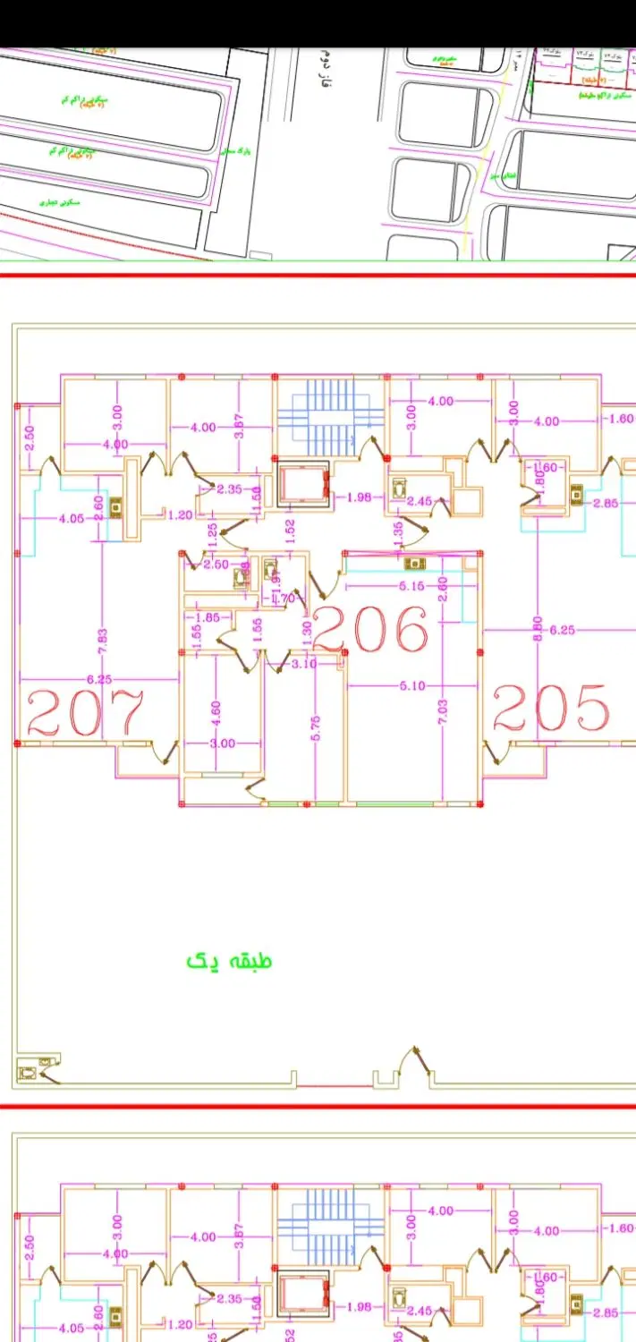آپارتمان 129متری فاز3