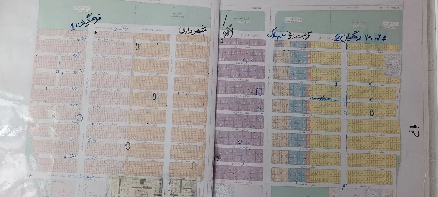 فروش آپارتمان فرهنگیان فوری