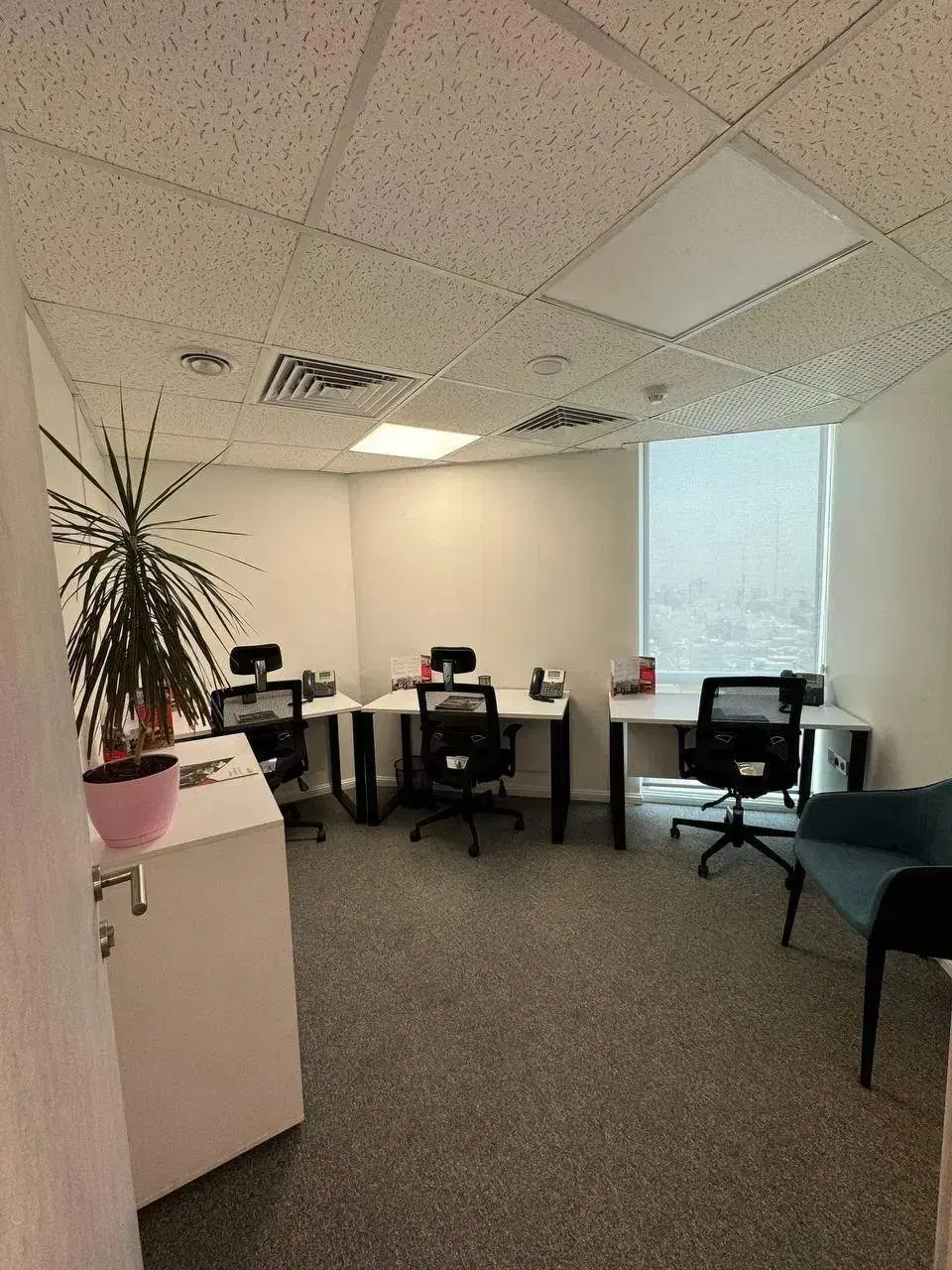 دفتر اشتراکی