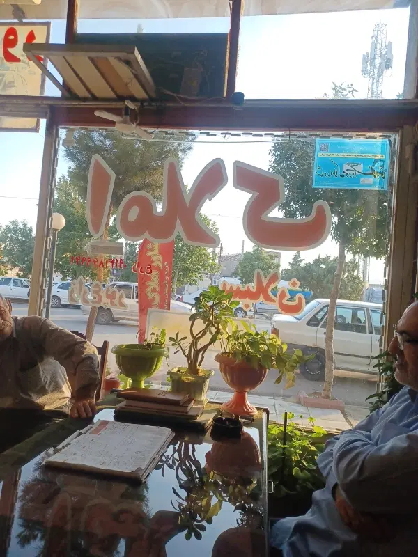 رهن اجاره دوخوابه
