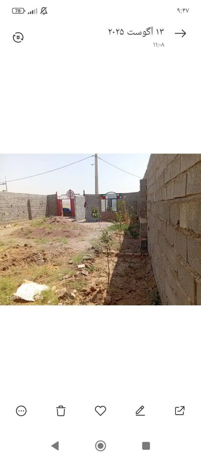 زمین داخل بافت بهر خیابان روستای زویار چهاردیواری
