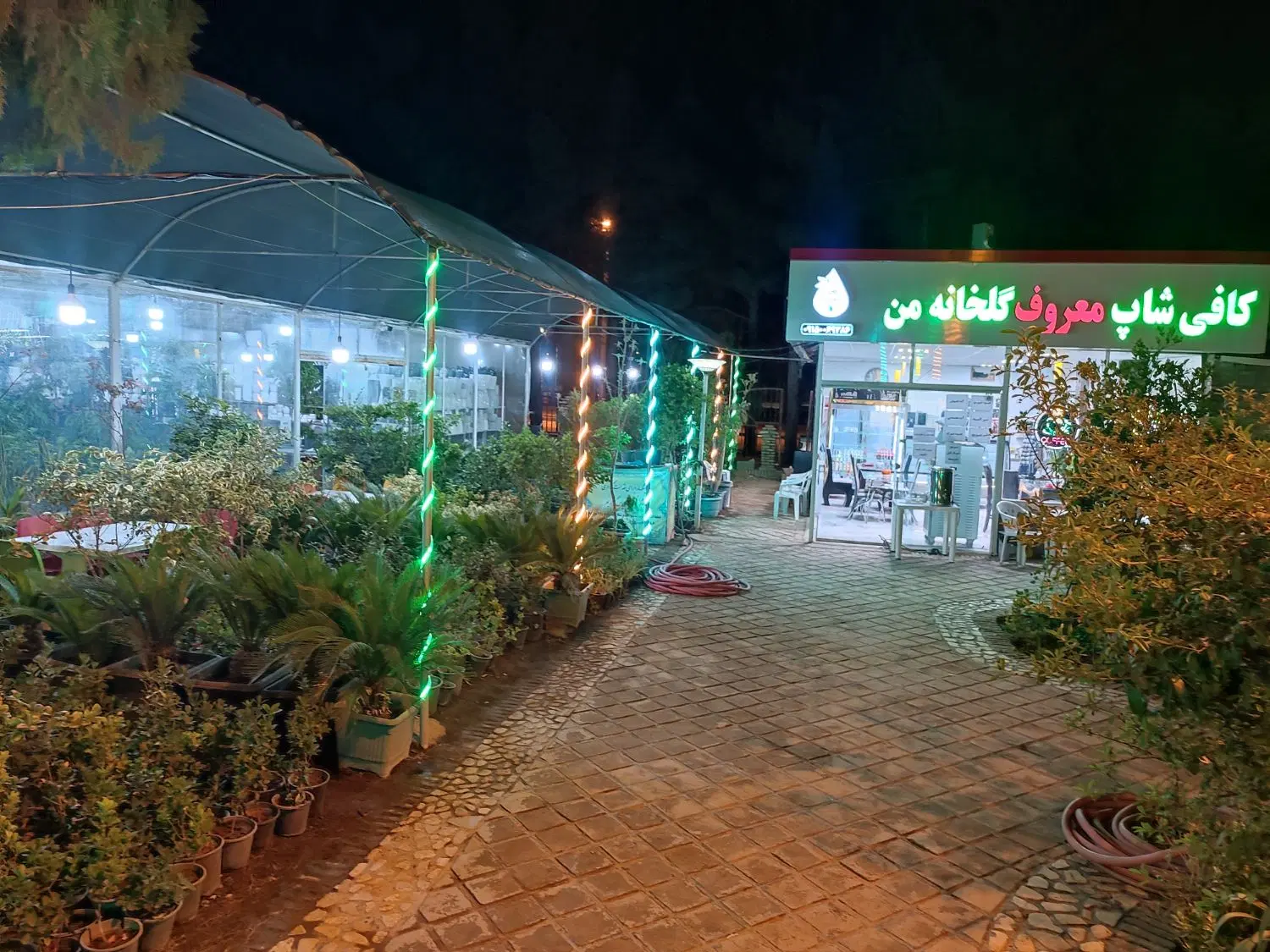 فروش یا اجاره کافی شاپ در بیرجند