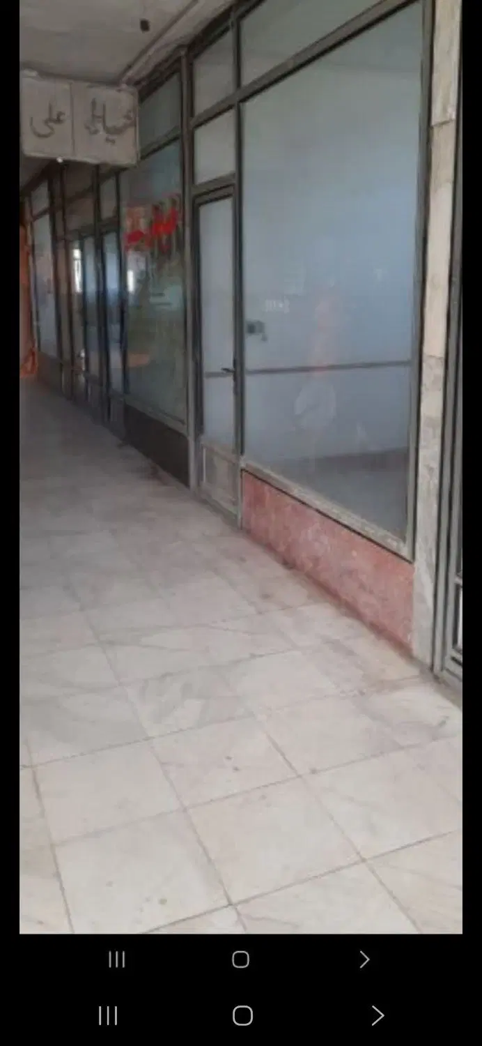 مغازه ۱۲ متر