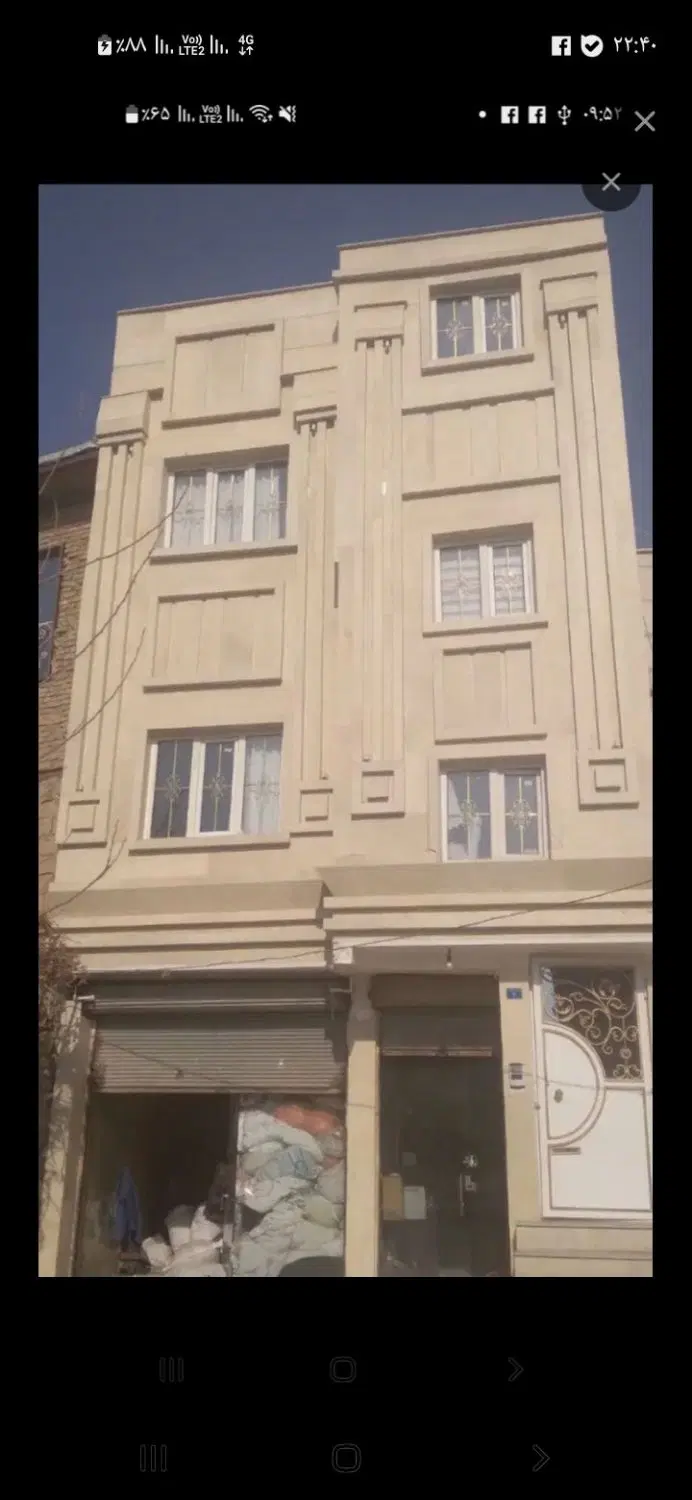 خونه ویلایی سه طبقه هر طبقه ۵۰متر
