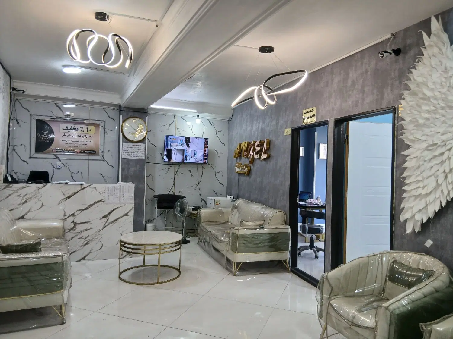 اجاره اتاق پزشکی
