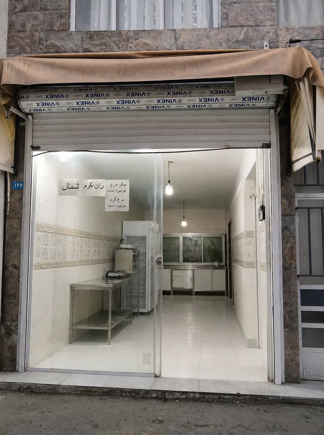 فروش مغازه 39متری قاسم آباد