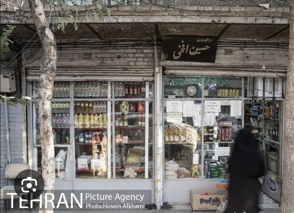 فروش دو باب مغازه و یک واحد مسکونی طالقان