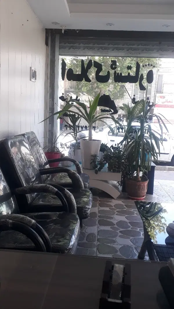 آپارتمان 120متری رهن و اجاره در مدیران(پونک)