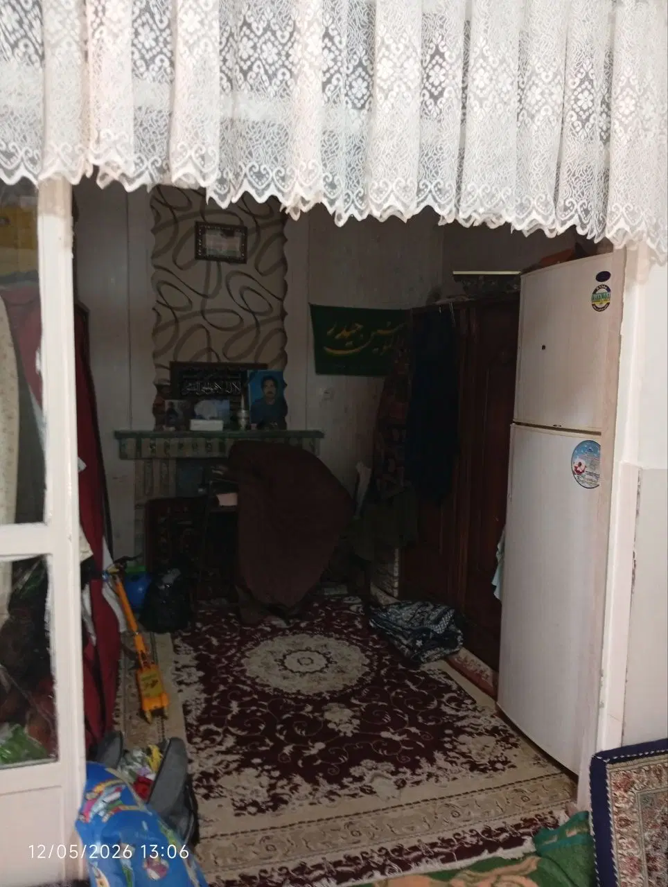 اجاره منزل