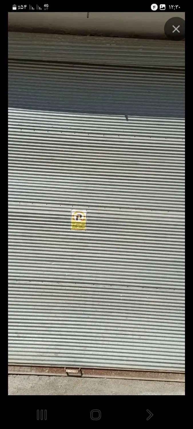 اجاره انبار ۳۰متر