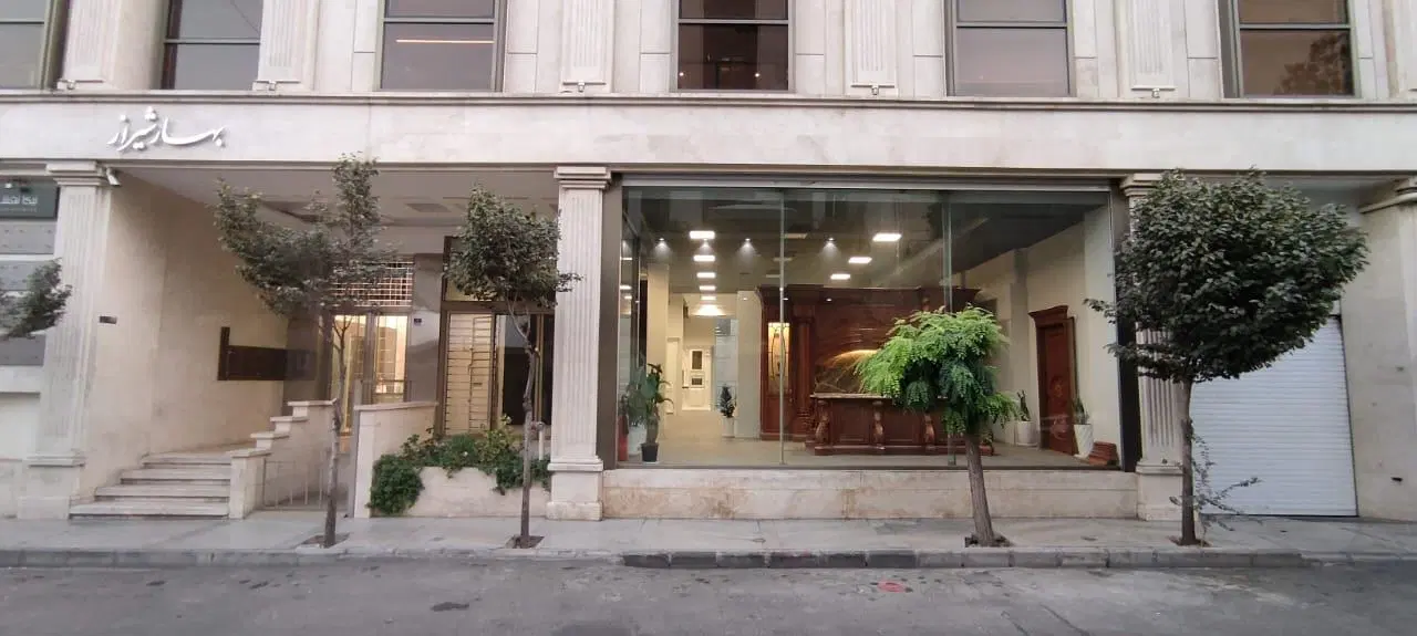 ملک تجاری