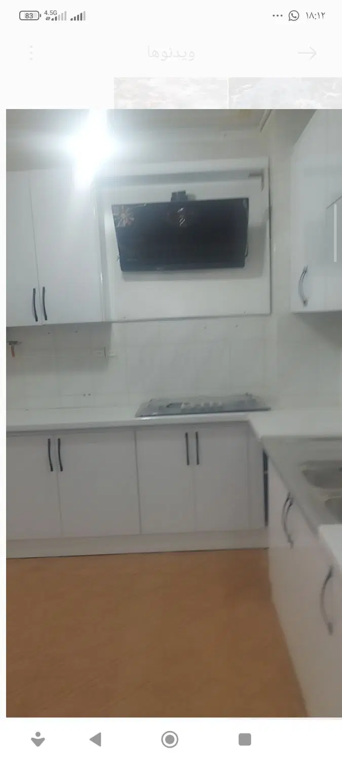 رهن خانه در شهرک الهیه