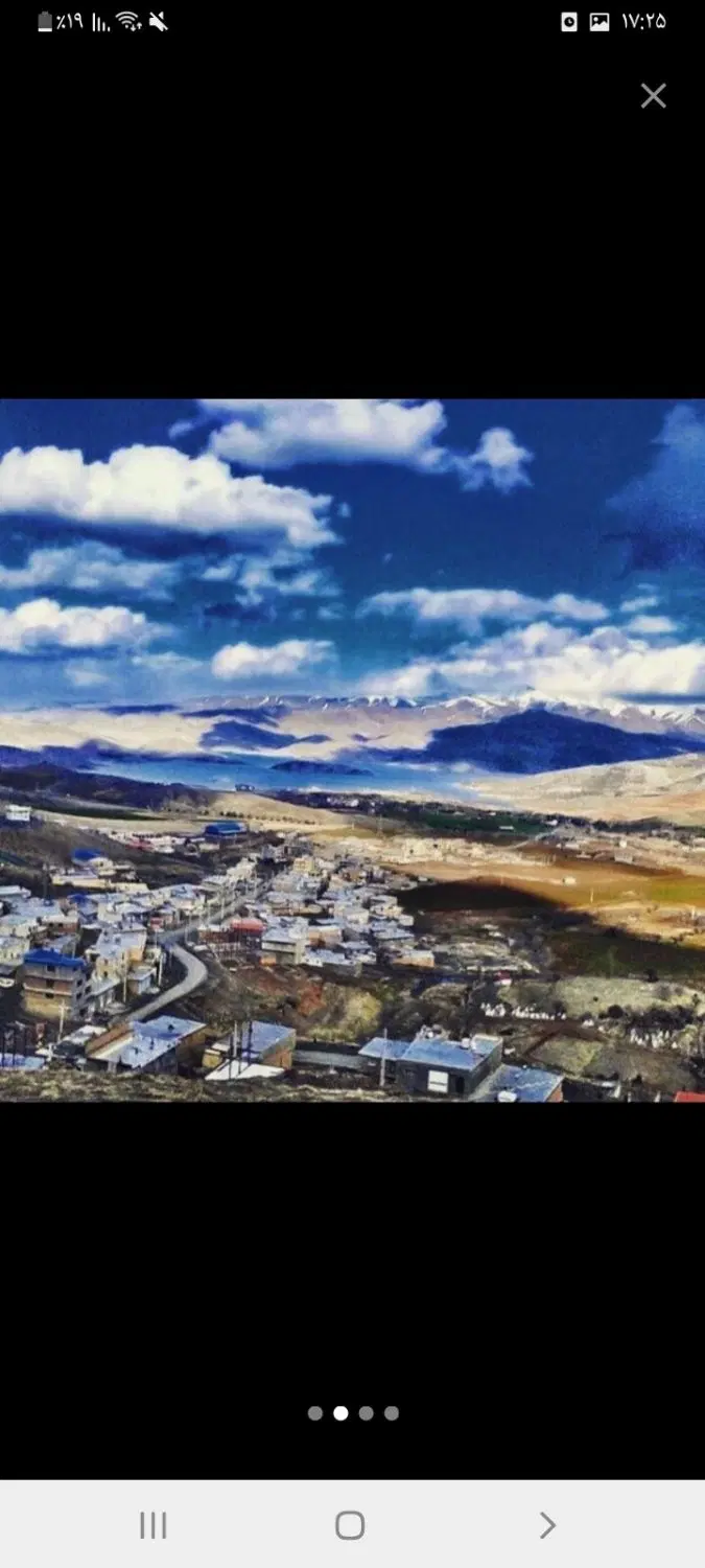 سرابقامیش زمین مسکونی