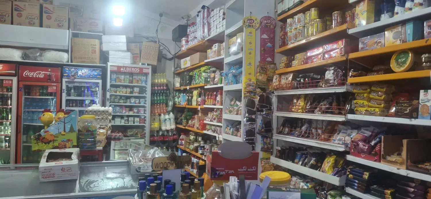 اجاره مغازه برای شغل خواربارفروشی و سوپرمارکت