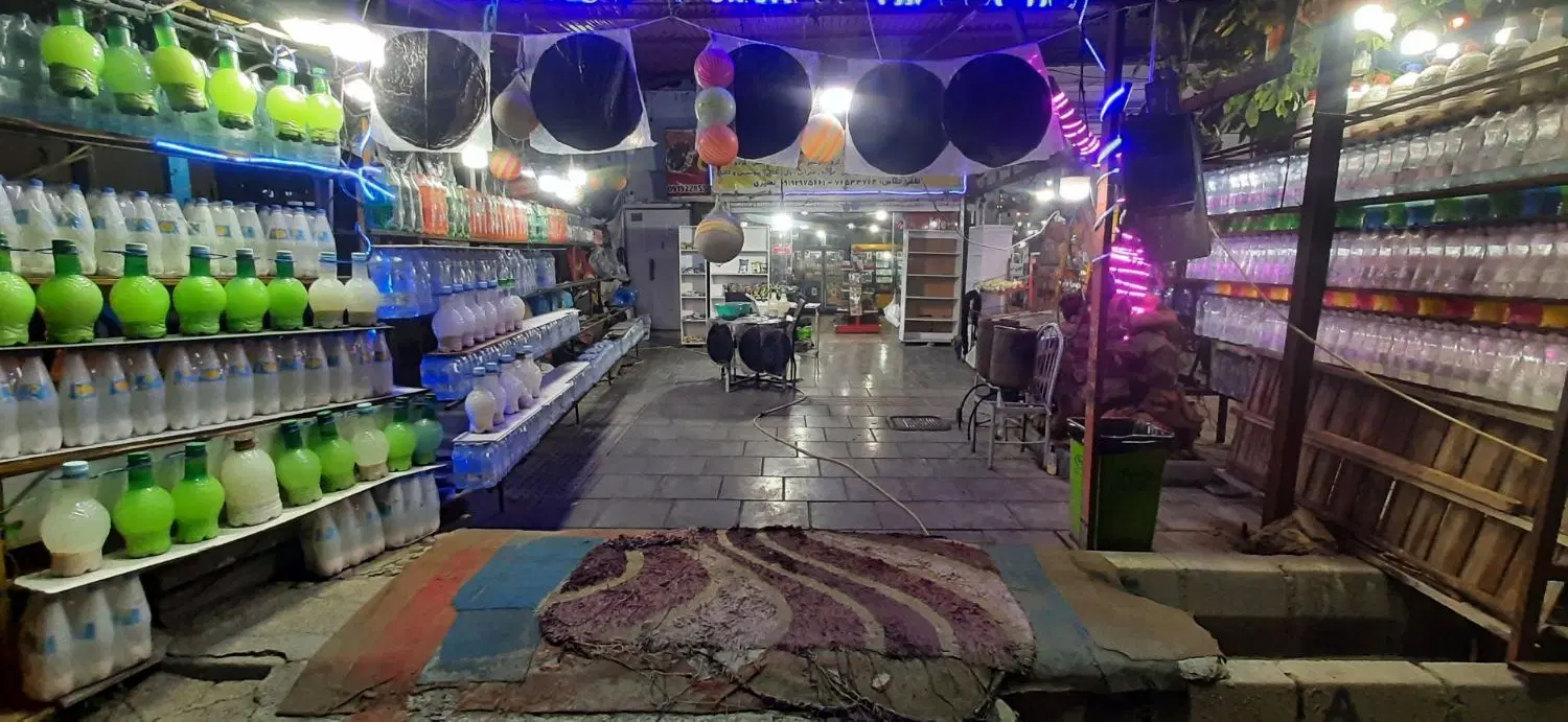 تجاری ومسکونی