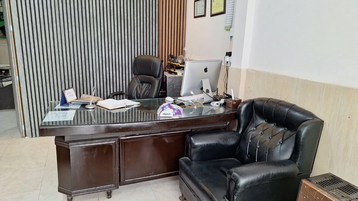 زمین مسکونی