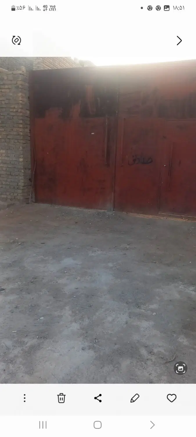 اجاره
