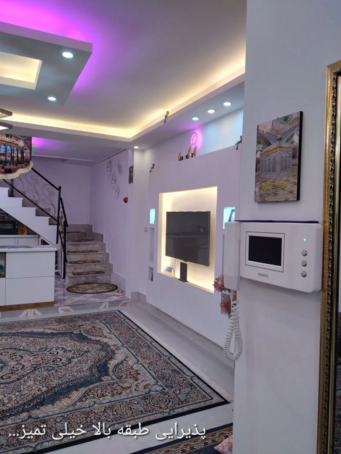 منزل دوطبقه ونیم اسکلت خیلی خیلی تمیز...
