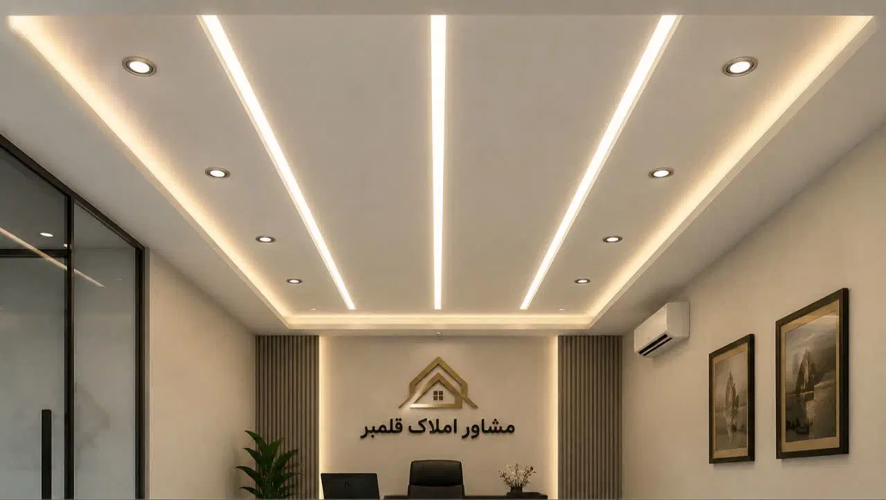 مغازه (پاساژ ملت)
