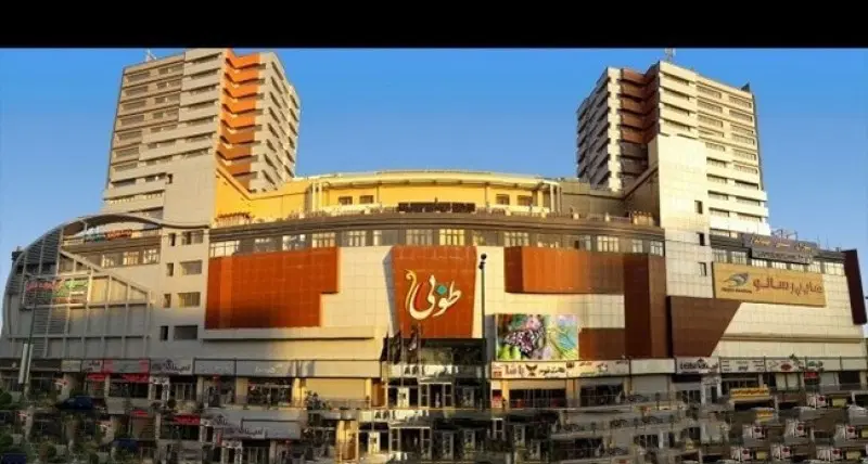 مغازه در طوبی