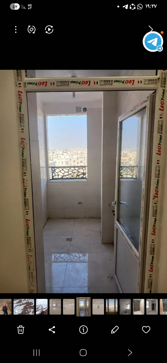 آپارتمان