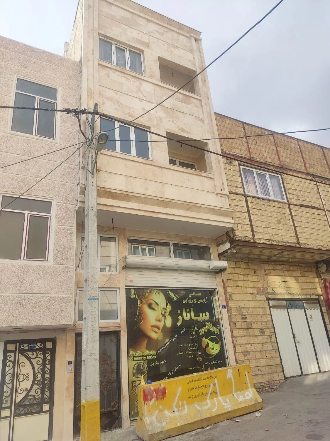 اجاره واحد ۵۵متر در اول ارم