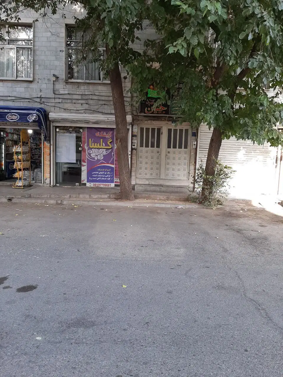 مغازه تجاری 30 متر تخلیه مناسب هر شغل