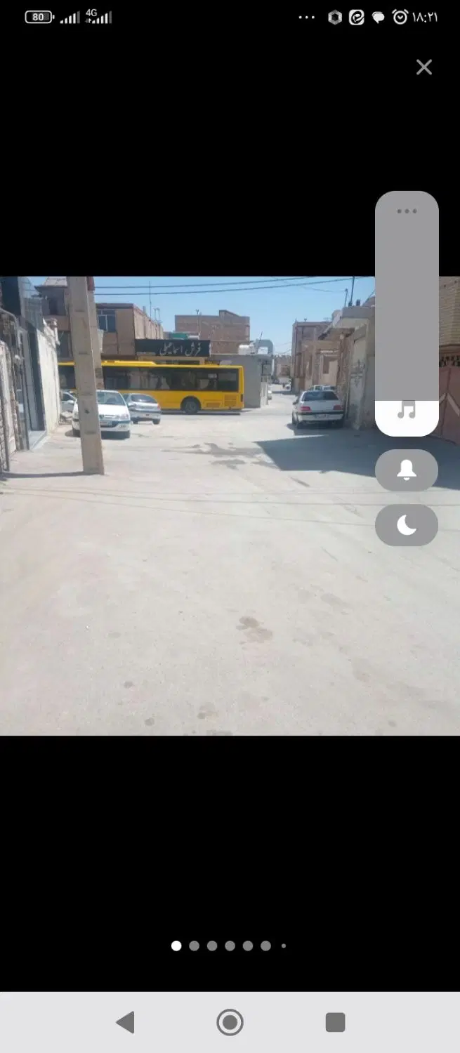 منزل ویلایی