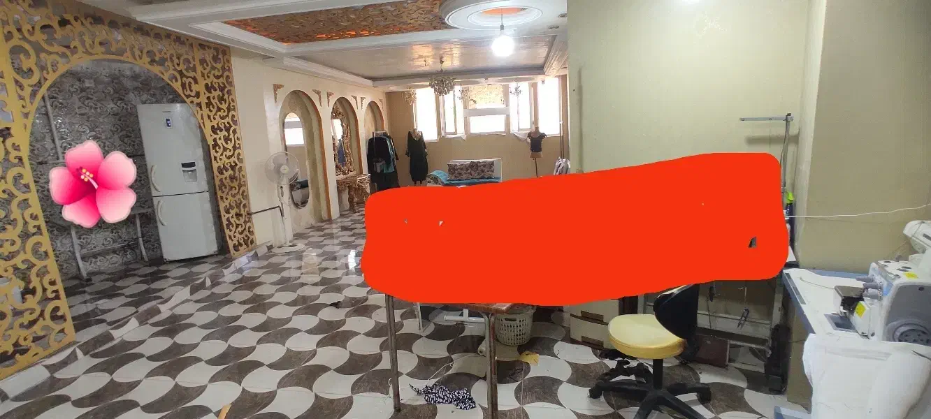 سالن زیبایی