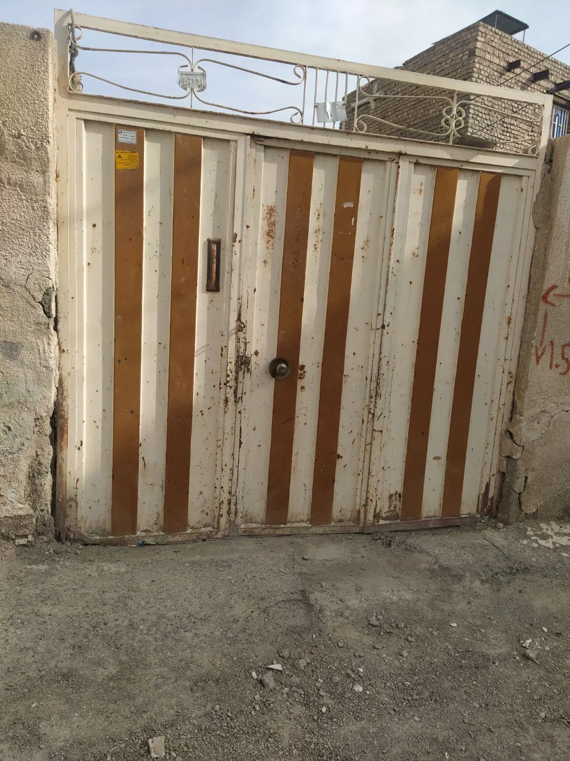 خانه