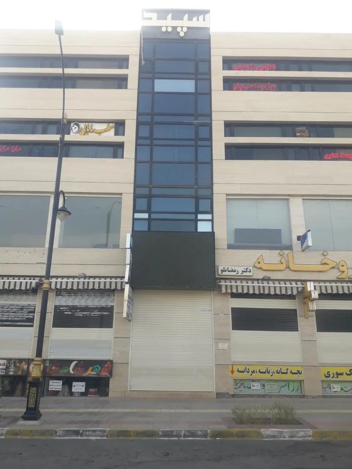 مغازه با کاربری تجاری به متراژ 23متر