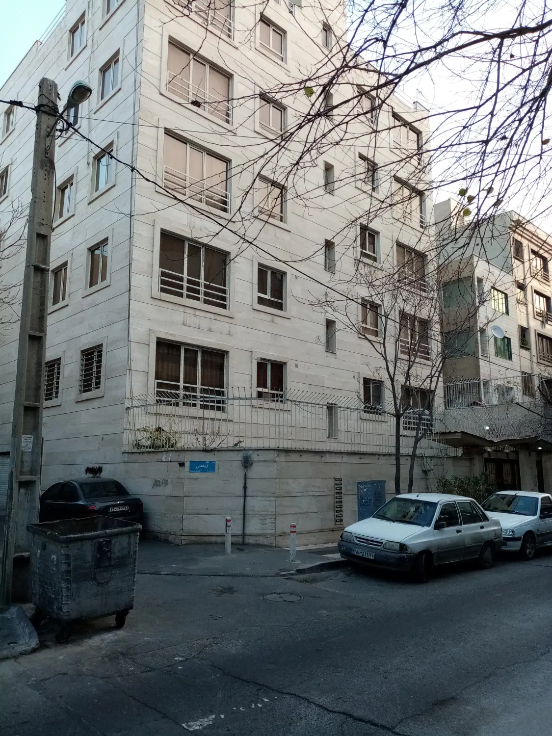 اجاره آپارتمان نارمک