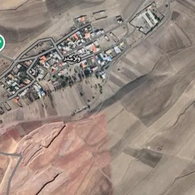 زمین