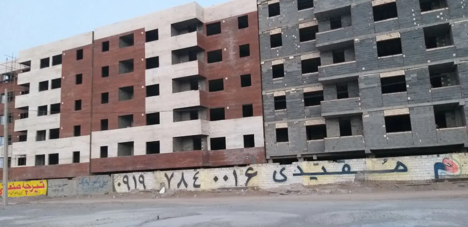 اپارتمان مسکن ملی شهرک جهاد