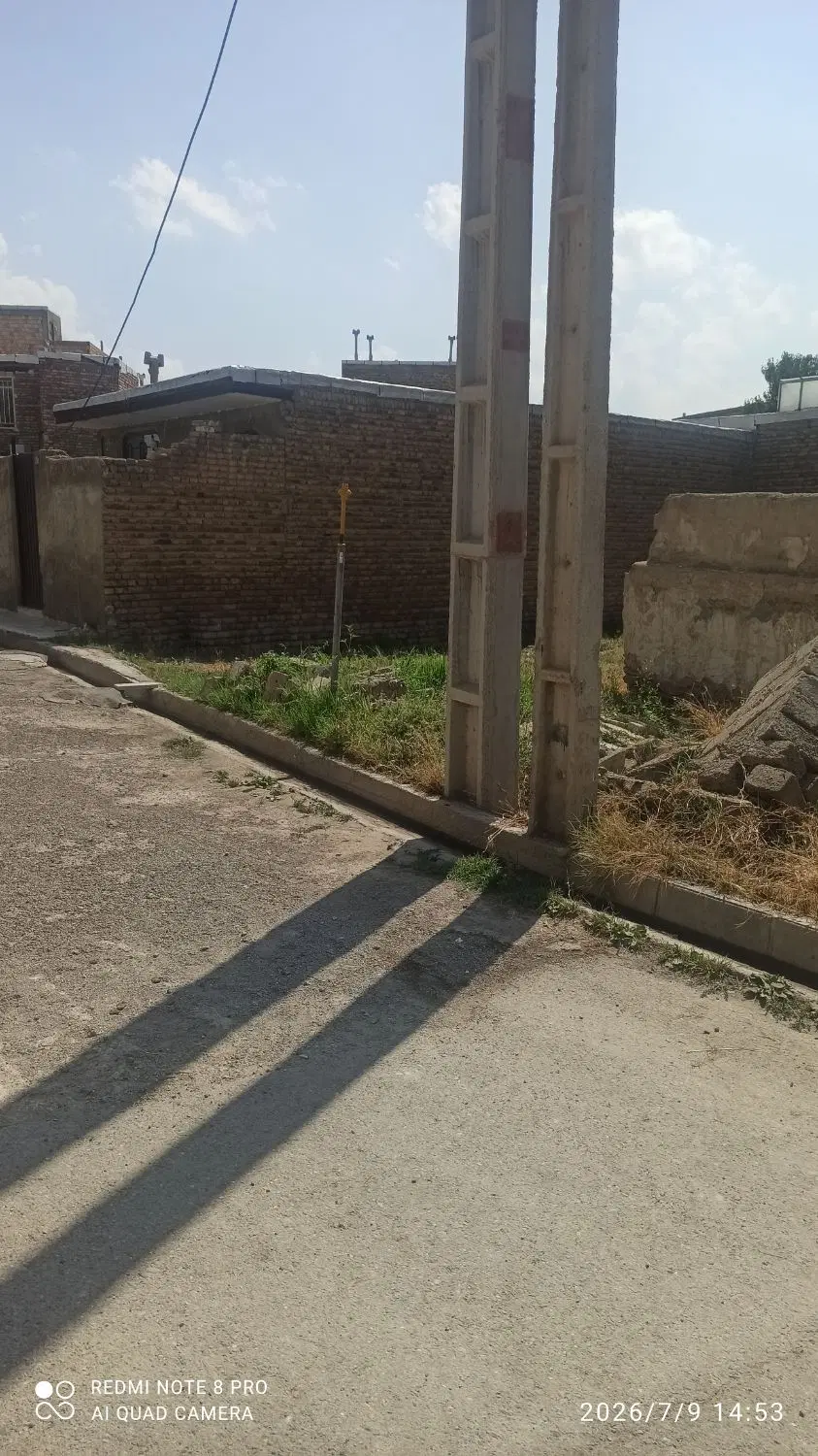 زمین ناحیه کوی سالار