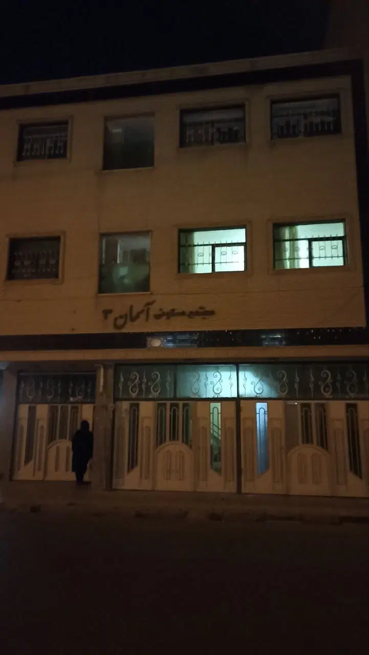 واحد مسکونی