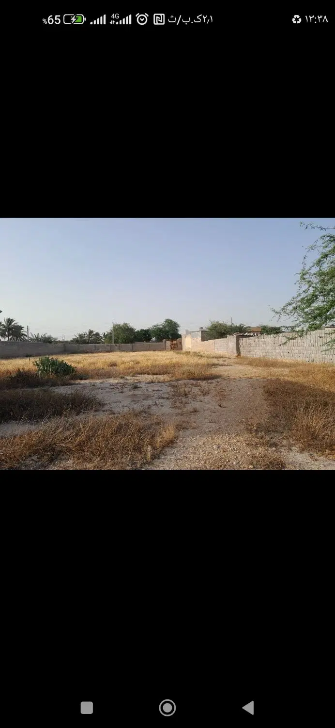 ف باغ لب چشمه یاسوج‌ س ثبتی وخانه