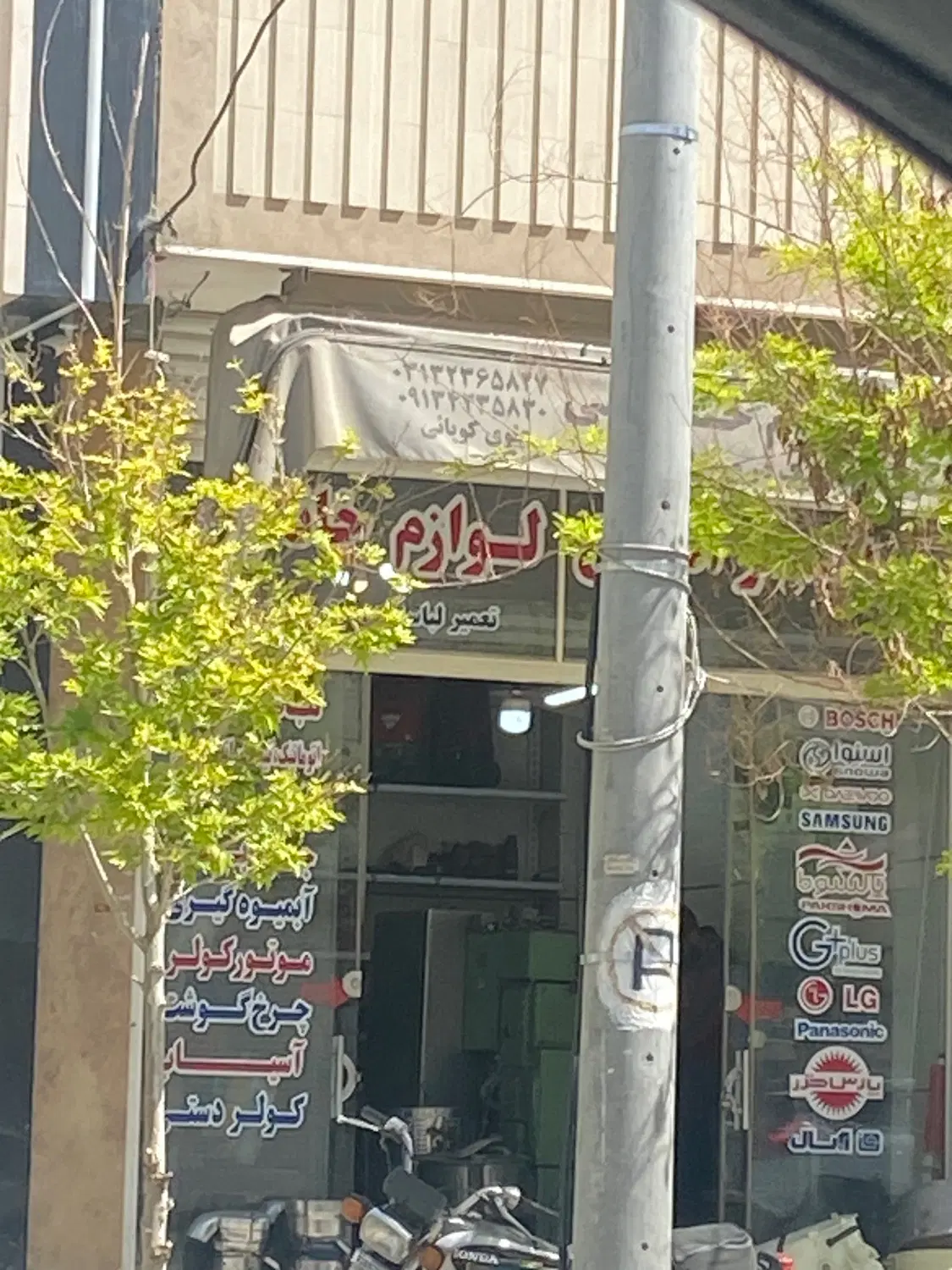 اجاره مغازه خیابان مسجد سید