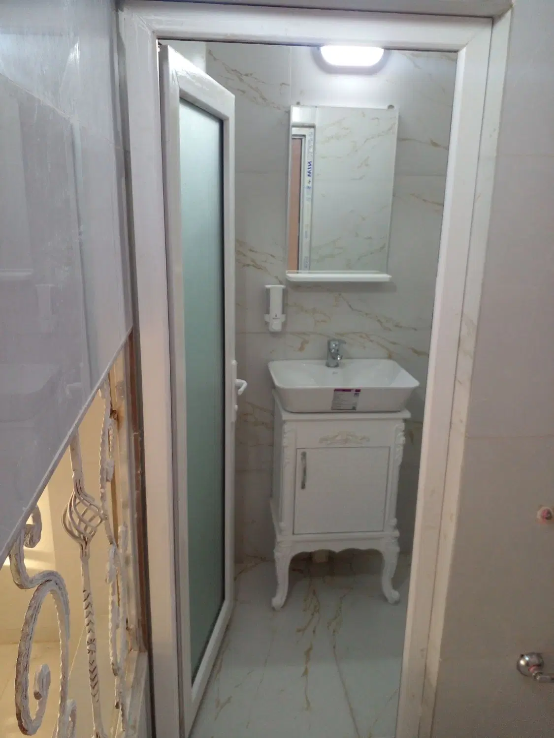 مغازه تجاری