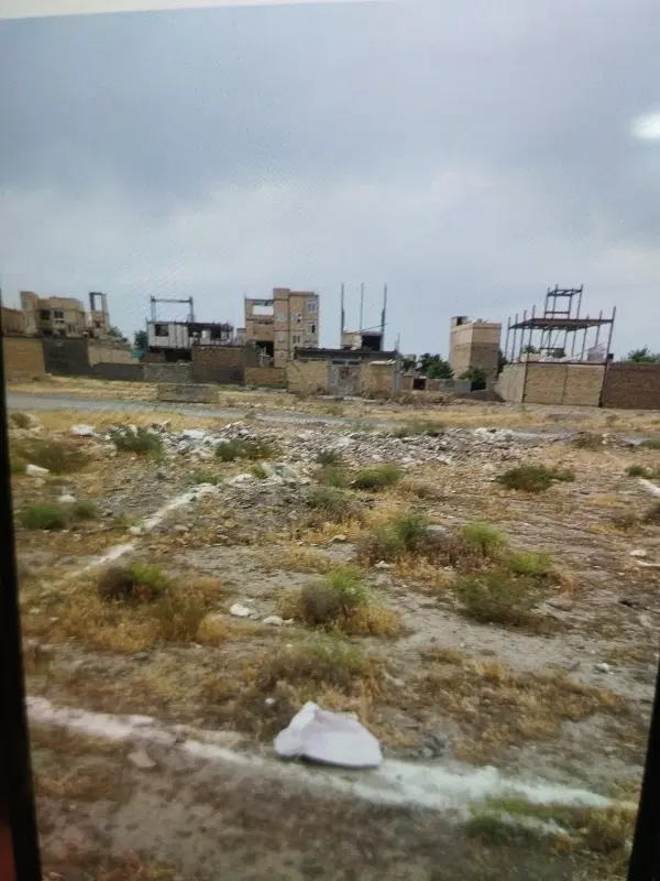 زمین