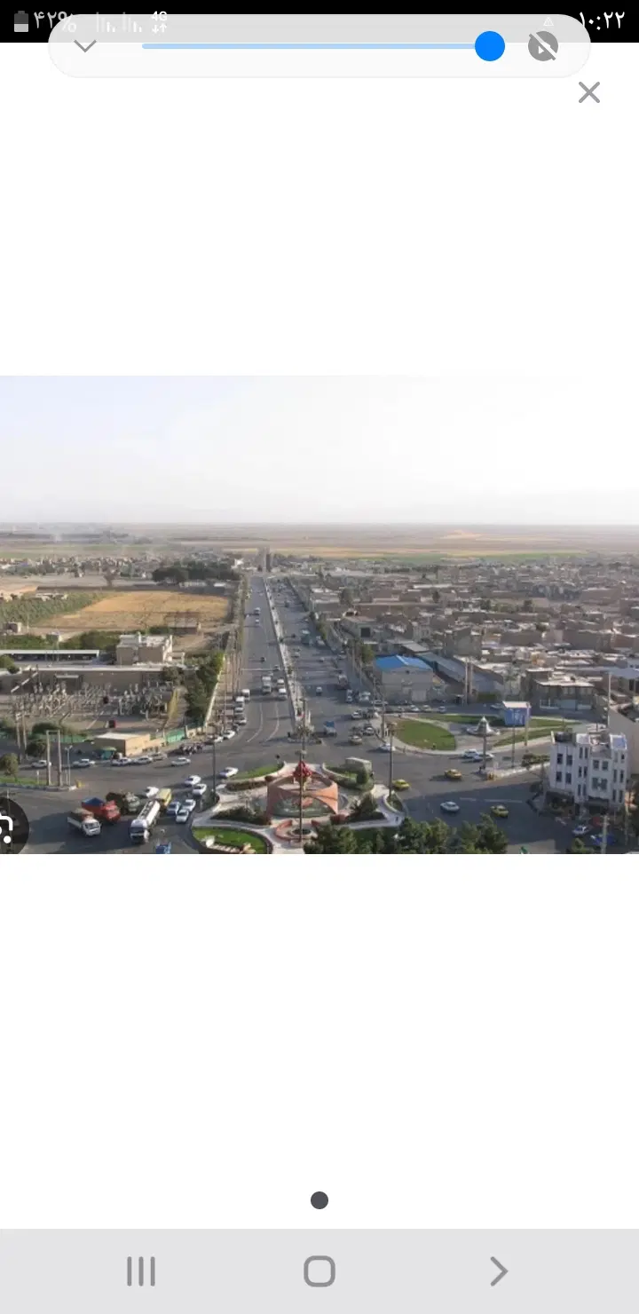 زمین خیابان هلالی