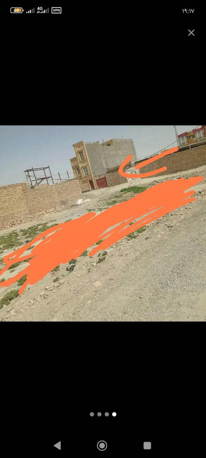 زمین خیابان دانشگاه